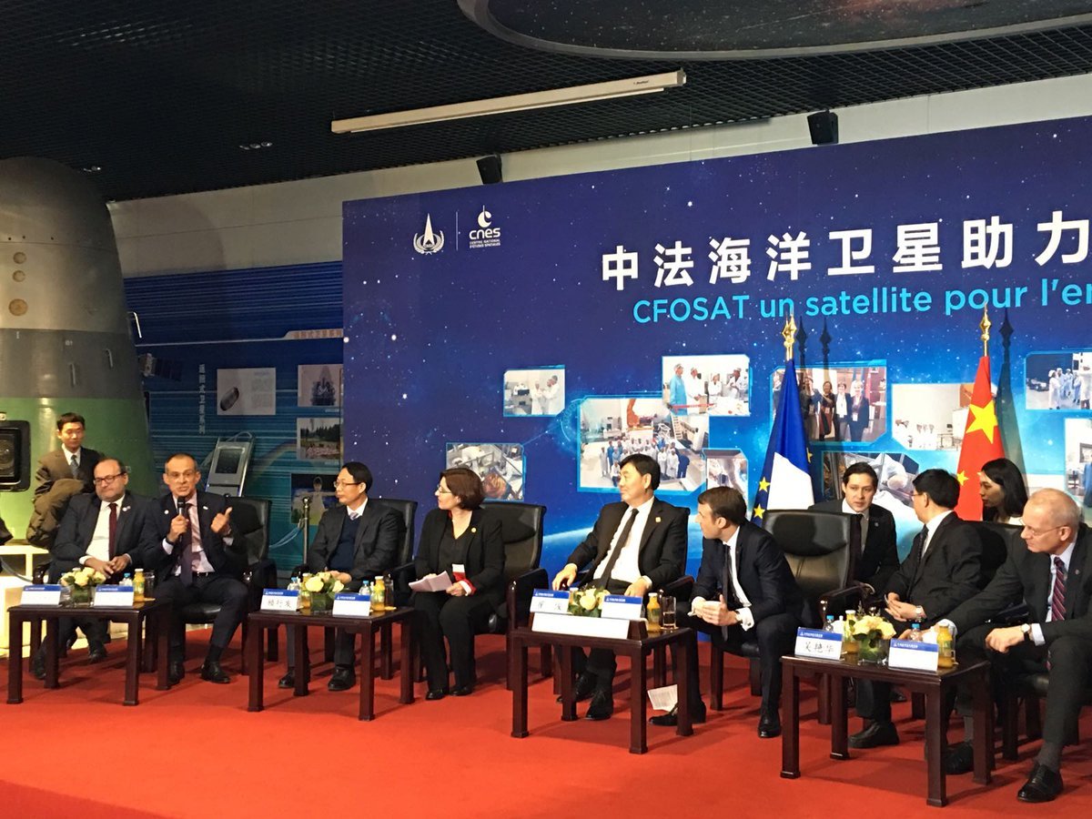 Cambiamento Climatico