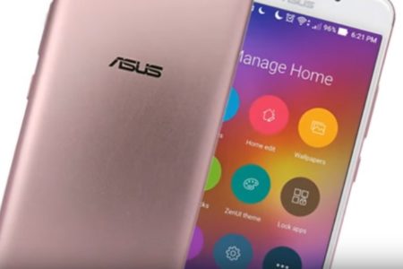 Asus Zenfone 4: tutte le novità