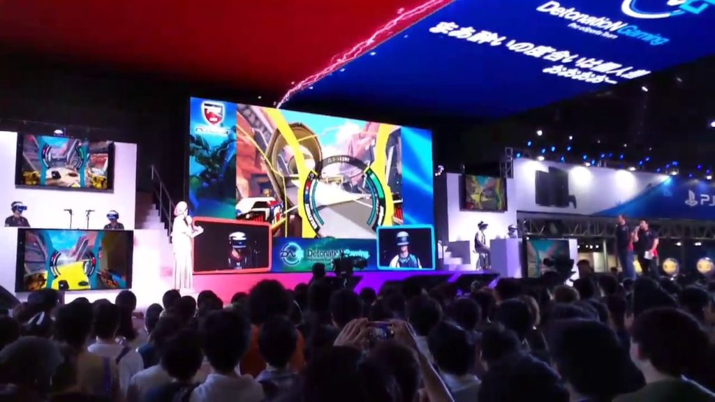 Tokyo Game Show 2017