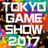 Tokyo Game Show 2017