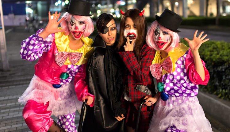 Halloween