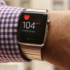 Apple Watch Enkey