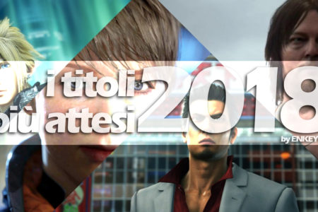 Videogiochi 2018: quali sono i titoli più attesi