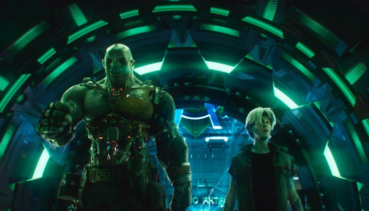 Ready Player One