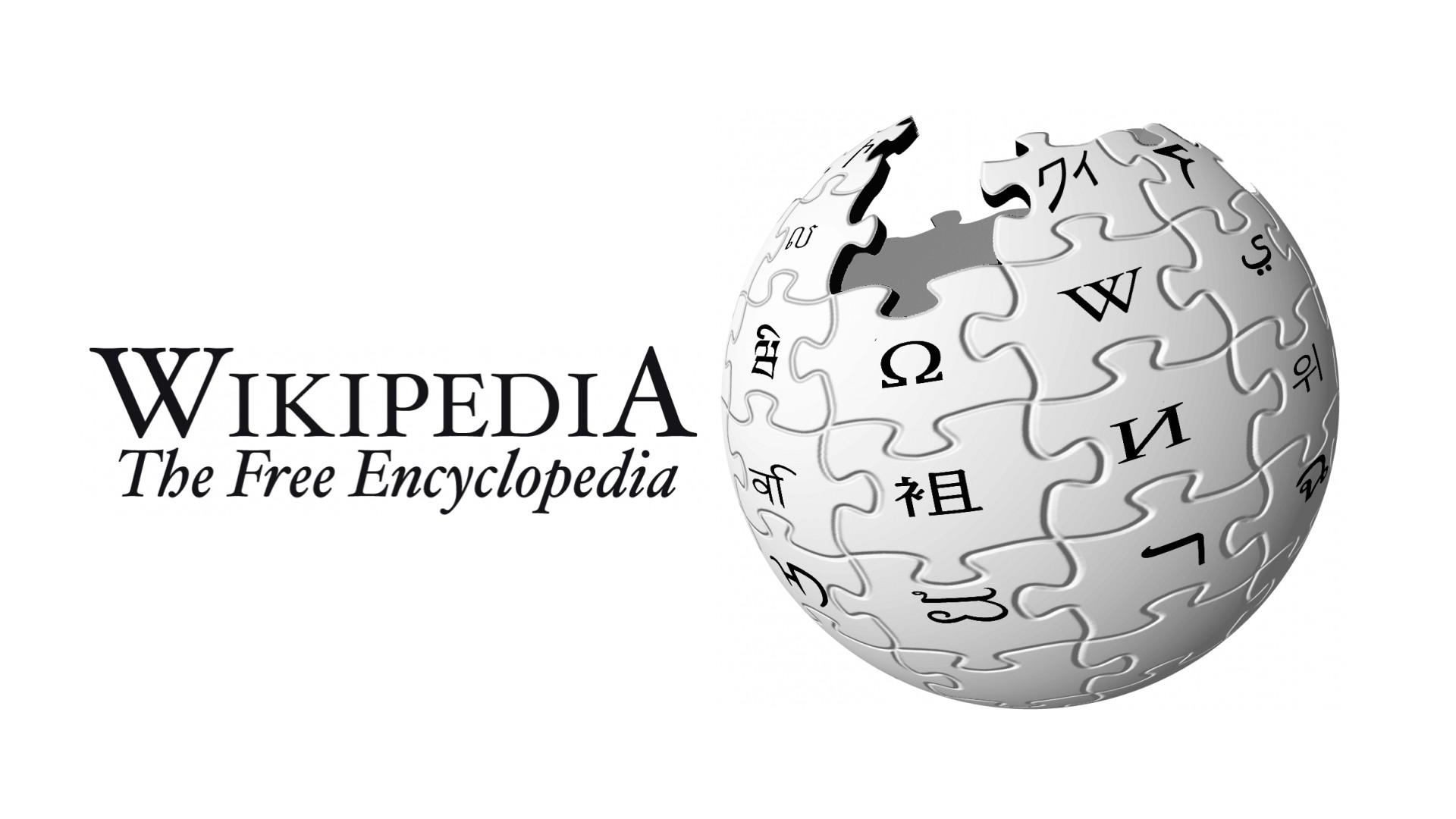 Wikipedia oscurata
