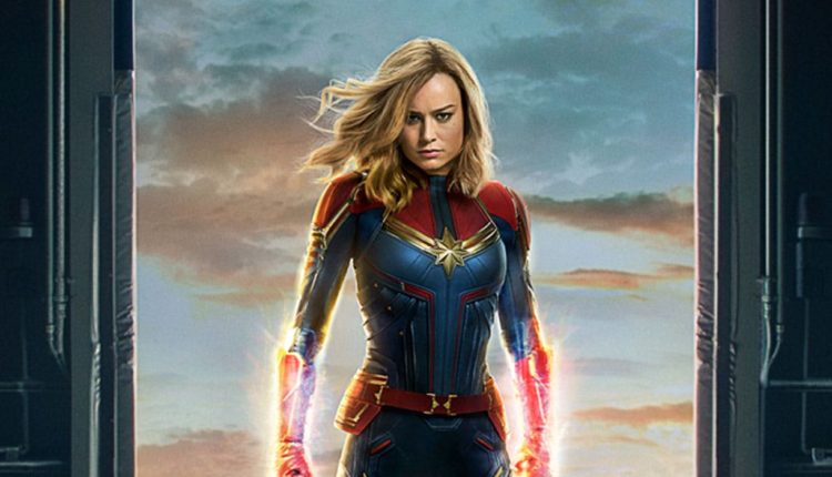 Captain Marvel, the movie