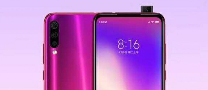 The Redmi Pro 2 camera