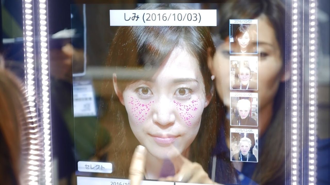 Smart mirrors for makeup artists