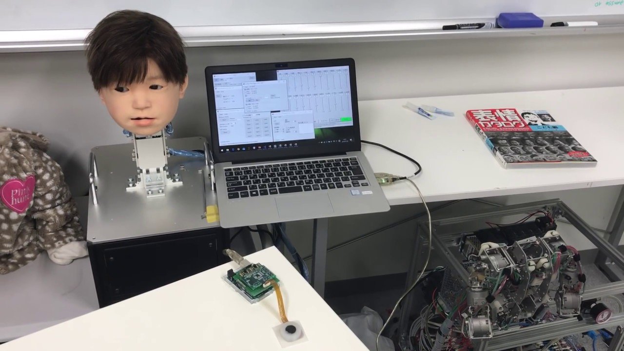 Affetto, the robot that can feel pain