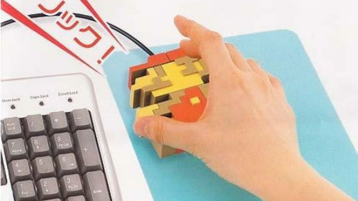 I mouse più strani: Super Mario Mouse