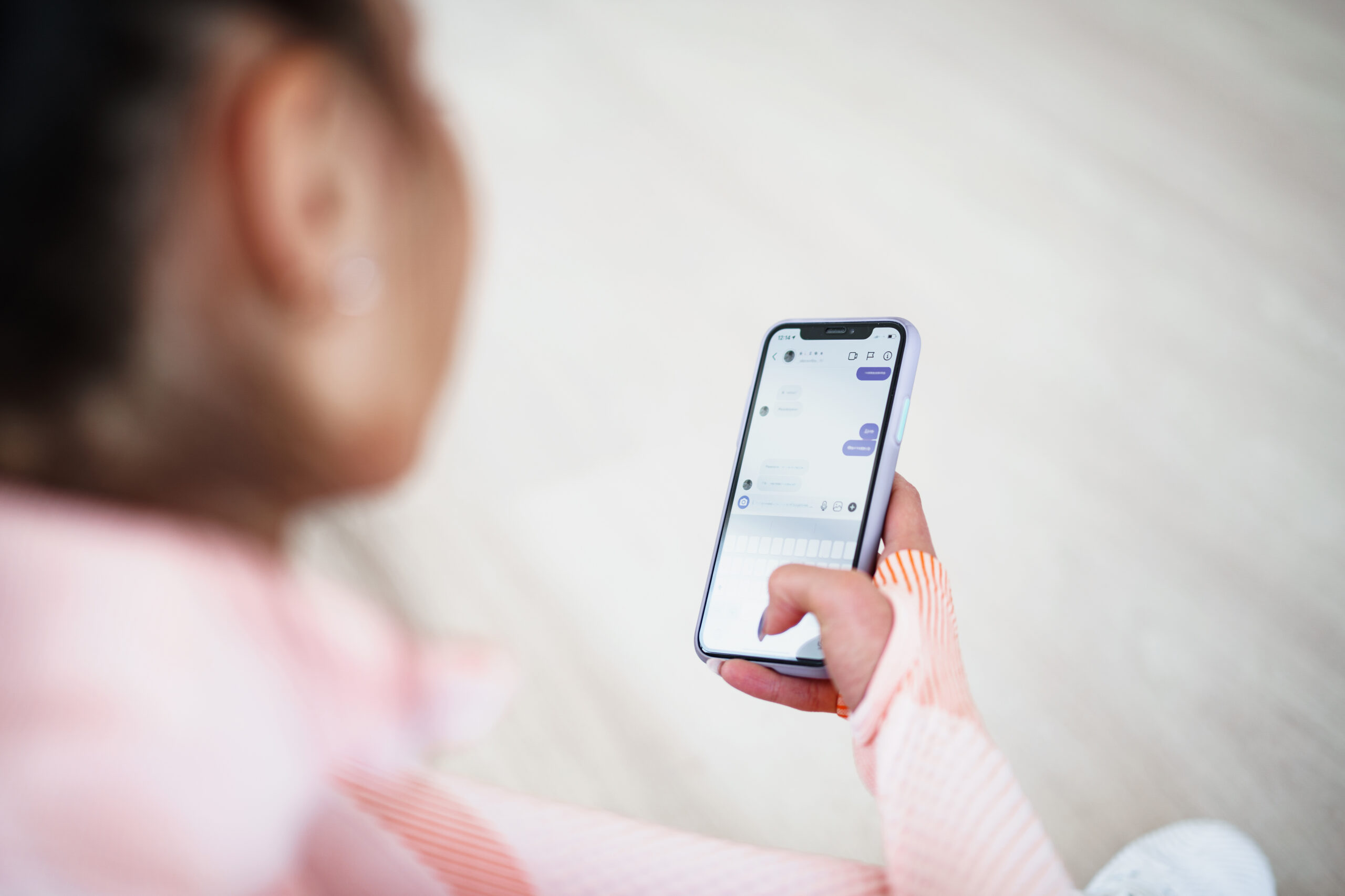 chatbot utile