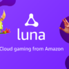 amazon luna