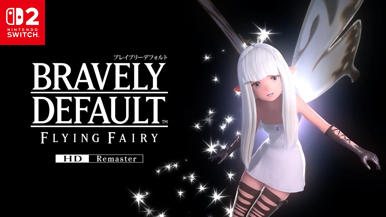 bravely default hd remaster