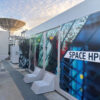 Space HPC