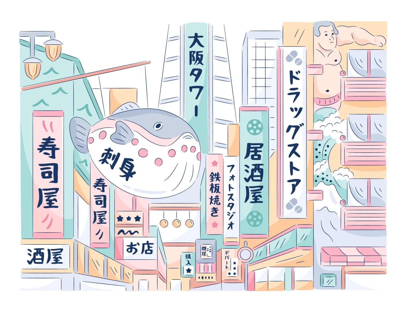 manga e streaming anime