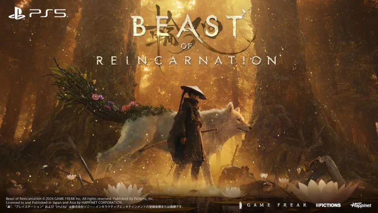 Beast of Reincarnation